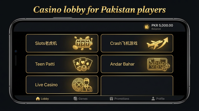 Lobby view of book768 for Pakistan users - 4