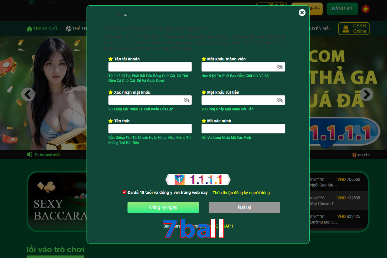 7ball